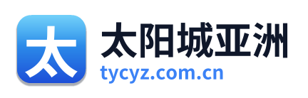 太阳城亚洲